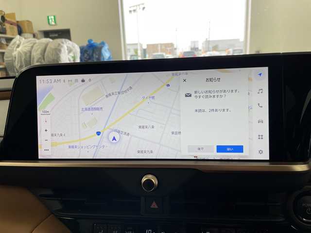 トヨタ クラウン スポーツ Z 道央・札幌 2023(令5)年 0.2万km パールⅡ ・４WD/ハイブリッド/・トヨタセーフティセンス/・プリクラッシュセーフティ/・レーダークルーズコントロール/・ブラインドスポットモニター/・純正１２.3インチディスプレイ/・ナビ/フルセグ/Bluetooth/・パノラミックビューモニター/・パノラマムーンルーフ/・ブラウンレザーシート/・シートヒーター/ベンチレーション/・ステアリングヒーター/・デジタルインナーミラー/・ビルトインETC/・LEDオートライト/オートハイビーム/・AC100V