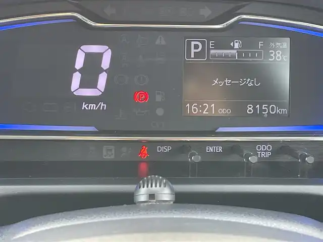 ダイハツ ミラ イース X リミテッド SAⅢ 山口県 2019(平31)年 0.9万km プラムブラウンクリスタルマイカ メモリナビ フルセグTV CD DVD BT/バックカメラ/LEDオートヘッドライト/コーナーセンサー/衝突被害軽減ブレーキ/レーンアシスト/オートマチックハイビーム/キーレス/ETC/横滑り防止/アイドリングストップ/フロアマット/ドアバイザー/禁煙車