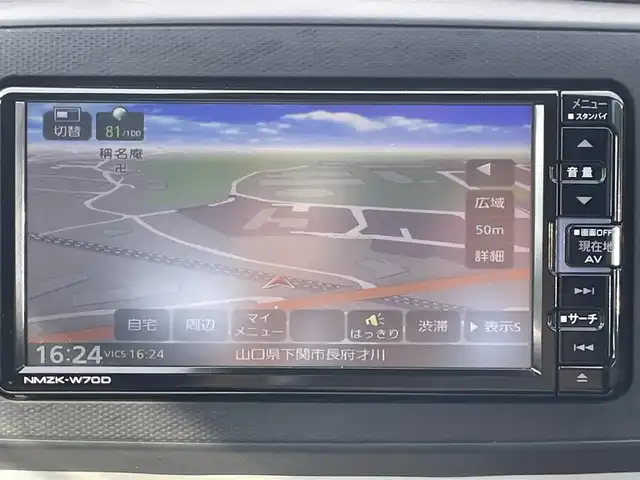 ダイハツ ミラ イース X リミテッド SAⅢ 山口県 2019(平31)年 0.9万km プラムブラウンクリスタルマイカ メモリナビ フルセグTV CD DVD BT/バックカメラ/LEDオートヘッドライト/コーナーセンサー/衝突被害軽減ブレーキ/レーンアシスト/オートマチックハイビーム/キーレス/ETC/横滑り防止/アイドリングストップ/フロアマット/ドアバイザー/禁煙車