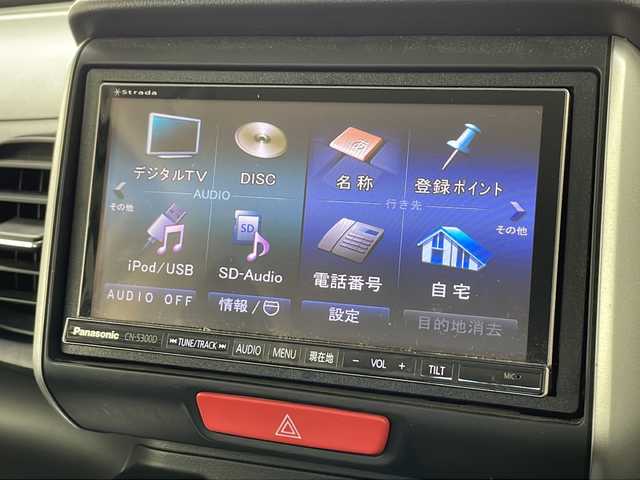 ホンダ Ｎ ＢＯＸ G ターボ Lパッケージ 千葉県 2015(平27)年 5.3万km プレミアムホワイトパールⅡ 社外パナソニックSDナビ/Bluetooth フルセグTV/バックカメラ/両側パワースライドドア/パドルシフト/クルーズコントロール/純正フロアマット/ヘッドライトレベライザー/アイドリングストップ/横滑り防止機能/プッシュスタート/スマートキー