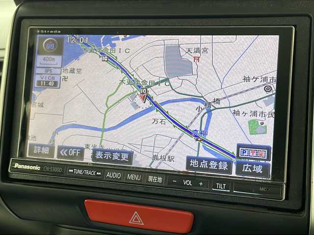 ホンダ Ｎ ＢＯＸ G ターボ Lパッケージ 千葉県 2015(平27)年 5.3万km プレミアムホワイトパールⅡ 社外パナソニックSDナビ/Bluetooth フルセグTV/バックカメラ/両側パワースライドドア/パドルシフト/クルーズコントロール/純正フロアマット/ヘッドライトレベライザー/アイドリングストップ/横滑り防止機能/プッシュスタート/スマートキー