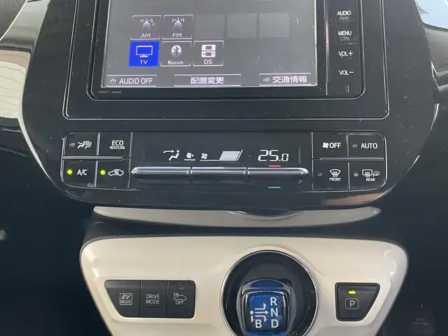 トヨタ プリウス A プレミアム　ツーリングセレ 愛知県 2016(平28)年 8.9万km ホワイトパールクリスタルシャイン モデリスタエアロ /トヨタセーフティセンス /レーダークルーズコントロール /パーキングアシスト /ナビ /フルセグTV /バックカメラ /ビルトインETC /合皮シート /シートヒーター /プッシュスタート/スマートキー