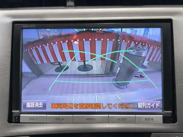 トヨタ プリウス G 熊本県 2014(平26)年 16.7万km ホワイトパールクリスタルシャイン 純正8型ナビ（NSZA-X64T）/【フルセグTV/CD/DVD/BT/SD】/バックカメラ/クルーズコントロール/ステアリングリモコン/前後ドライブレコーダー/ビルトインETC/ハーフレザーシート/D席パワーシート/HIDオートライト/フォグランプ/スマートキー/プッシュスタート/純正フロアマット/純正ドアバイザー/取扱説明書(車両/ナビ)/保証書