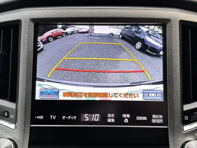 トヨタ クラウン ハイブリッド ロイヤルサルーン 熊本県 2015(平27)年 12.1万km ブラック 純正メーカーナビ/【フルセグTV/Bluetooth/CD/DVD】/バックカメラ/クルーズコントロール/コーナーセンサー/前席パワーシート/プッシュスタート/スマートキー/オートLEDライト/ウィンカーミラー/革巻きステアリング/ステアリングスイッチ/ドライブレコーダー前後/純正18インチAW/純正ドアバイザー/純正フロアマット/ABS/横滑り防止装置/サイド/カーテンエアバック/保証書/取扱説明書/スペアキー