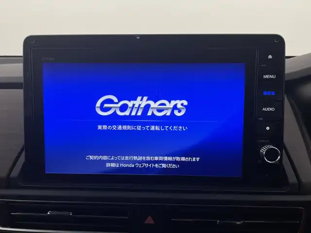 ホンダ オデッセイ ハイブリッド e:HEVアブソルート 新潟県 2021(令3)年 2万km プレミアムスパークルブラックパール ホンダセンシング/フリップダウンモニター/純正フルエアロ/純正10インチナビ/　　フルセグ/CD/DVD/BT/アラウンドビューモニター/両側パワースライドドア/レーダークルーズコントロール/ハーフレザーシート/パワーシート/LEDオートライト/純正AW付サマータイヤ車載(215/60R17)/ステアリングスイッチ/アイドリングストップ/スマートキー/ビルトインETC2.0