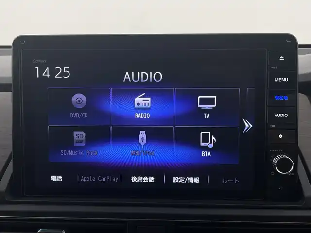 ホンダ オデッセイ ハイブリッド e:HEVアブソルート 新潟県 2021(令3)年 2万km プレミアムスパークルブラックパール ホンダセンシング/フリップダウンモニター/純正フルエアロ/純正10インチナビ/　　フルセグ/CD/DVD/BT/アラウンドビューモニター/両側パワースライドドア/レーダークルーズコントロール/ハーフレザーシート/パワーシート/LEDオートライト/純正AW付サマータイヤ車載(215/60R17)/ステアリングスイッチ/アイドリングストップ/スマートキー/ビルトインETC2.0