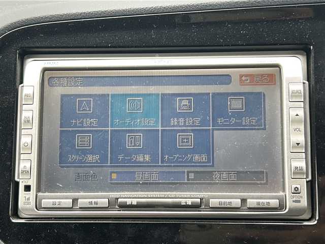 ホンダ インサイト G 愛媛県 2009(平21)年 16.7万km スペクトラムホワイトパール 純正ナビ/ETC/純正フロアマット/ファブリックシート/ワンセグTV/CDチェンジャー/パワーウィンドウ/パワーステアリング/ABS/リモコンキー