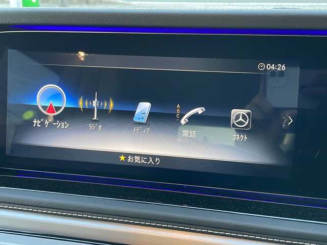 メルセデス・ベンツ ゲレンデヴァーゲン Ｇ４００ｄ AMGライン 大阪府 2024(令6)年 0.4万km 白 ワンオーナー/純正ナビ【TV/BlueTooth/AppleCarPlay】/全周囲カメラ/ボディカラー　オパリスホワイト/アダプティブダンピングシステム/AMGラインパッケージ/ラグジュアリーパッケージ/G manufakturプログラム/ブルメスターオーディオ/前席メモリー機能付パワーシート/前席ランバーサポート/前席リラクゼーション機能/前席ダイナミックシート/クライメートコントロール/エナジャイジングコンフォート/デフロック/アンビエントライト/インテリジェントライトシステム/前後ドライブレコーダー/レーダークルーズコントロール/ETC2.0