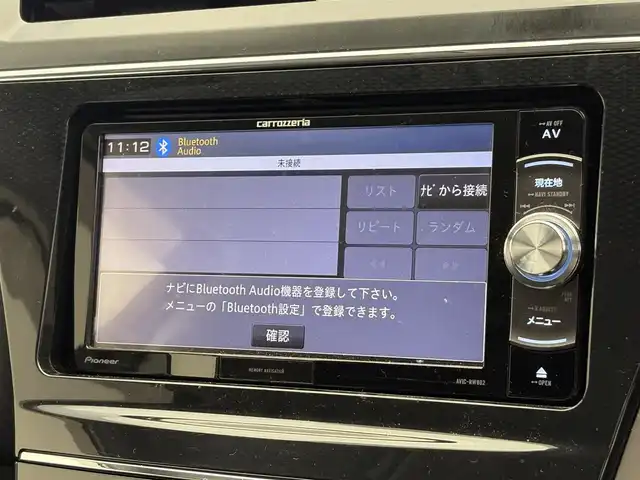 トヨタ プリウス α S ツーリングセレクション 滋賀県 2015(平27)年 7.4万km アティチュードブラックマイカ 社外7インチナビ　DVD/CD/Bluetooth/SD/フルセグ/ビルトインETC/ステアリングスイッチ/デジタルインナーミラー/電動格納ミラー/コーナーセンサー（前後）/スマートキー