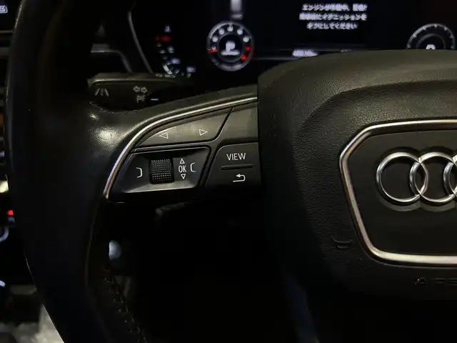 アウディ Ａ４ 2．0 TFSI クワトロ 道央・札幌 2016(平28)年 4.9万km ミトスブラックメタリック ラグジュアリーパッケージ/マトリクスLEDヘッドライト/Bang＆Olufsenサラウンド/バーチャルコックピット/パーシャルレザー/シートヒーター/純正HDDナビ フルセグ/TV バックカメラ /ACC /レーンキープアシスト/電動リアゲート