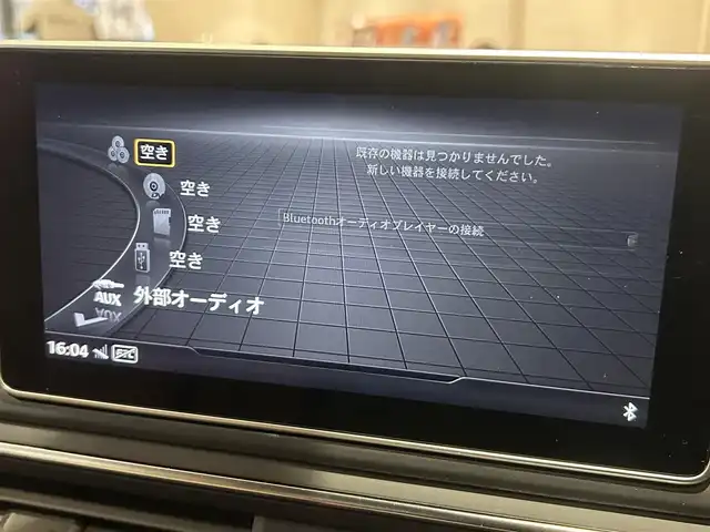 アウディ Ａ４ 2．0 TFSI クワトロ 道央・札幌 2016(平28)年 4.9万km ミトスブラックメタリック ラグジュアリーパッケージ/マトリクスLEDヘッドライト/Bang＆Olufsenサラウンド/バーチャルコックピット/パーシャルレザー/シートヒーター/純正HDDナビ フルセグ/TV バックカメラ /ACC /レーンキープアシスト/電動リアゲート