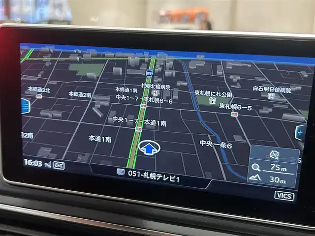 アウディ Ａ４ 2．0 TFSI クワトロ 道央・札幌 2016(平28)年 4.9万km ミトスブラックメタリック ラグジュアリーパッケージ/マトリクスLEDヘッドライト/Bang＆Olufsenサラウンド/バーチャルコックピット/パーシャルレザー/シートヒーター/純正HDDナビ フルセグ/TV バックカメラ /ACC /レーンキープアシスト/電動リアゲート