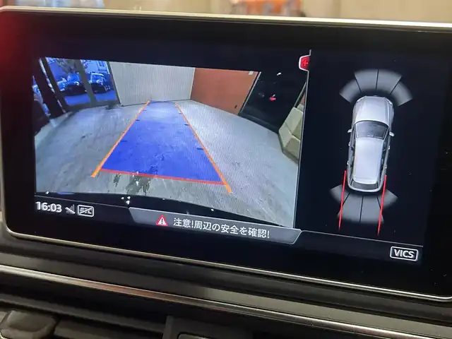 アウディ Ａ４ 2．0 TFSI クワトロ 道央・札幌 2016(平28)年 4.9万km ミトスブラックメタリック ラグジュアリーパッケージ/マトリクスLEDヘッドライト/Bang＆Olufsenサラウンド/バーチャルコックピット/パーシャルレザー/シートヒーター/純正HDDナビ フルセグ/TV バックカメラ /ACC /レーンキープアシスト/電動リアゲート