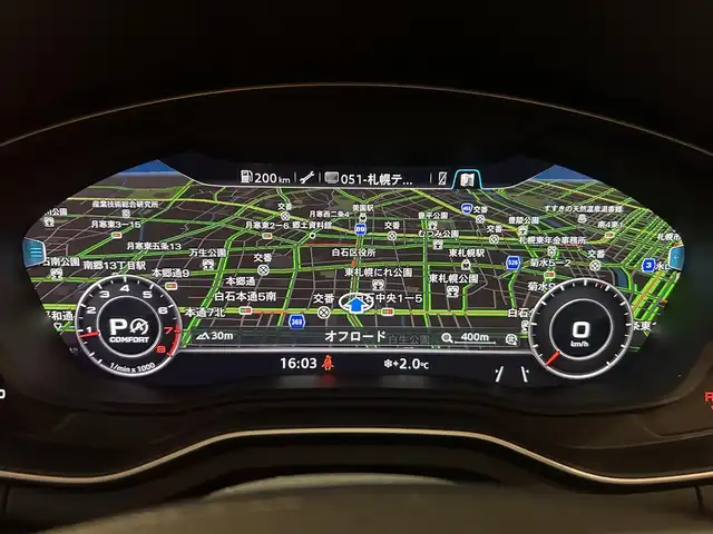 アウディ Ａ４ 2．0 TFSI クワトロ 道央・札幌 2016(平28)年 4.9万km ミトスブラックメタリック ラグジュアリーパッケージ/マトリクスLEDヘッドライト/Bang＆Olufsenサラウンド/バーチャルコックピット/パーシャルレザー/シートヒーター/純正HDDナビ フルセグ/TV バックカメラ /ACC /レーンキープアシスト/電動リアゲート