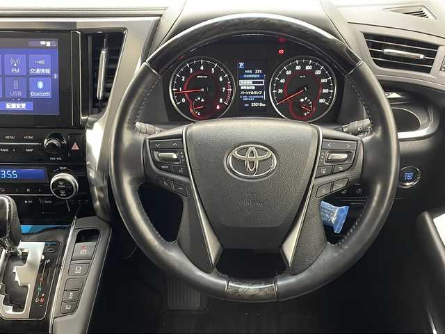 トヨタ アルファード S Cパッケージ 沖縄県 2023(令5)年 2.5万km ホワイトパールクリスタルシャイン 純正ナビ/（フルセグＴＶ、ＣＤ、ＤＶＤ、Ｂｌｕｅｔｏｏｔｈ）/バックカメラ/純正フリップダウンモニター/ＥＴＣ/前後ドライブレコーダー/クルーズコントロール/両側パワースライドドア/モデリスタエアロ/ＬＥＤヘッドライト/前後コーナーセンサー/オートライト/プッシュスタート　/スマートキー/シートヒーター　/エアシート/ステアリングスイッチ/サンシェード/純正アルミホイール