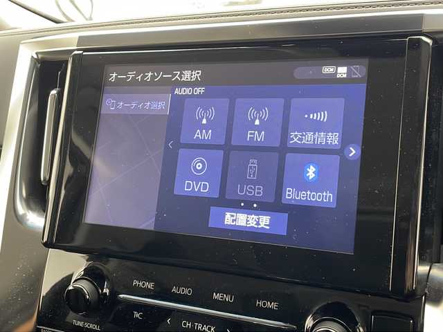 トヨタ アルファード S Cパッケージ 沖縄県 2023(令5)年 2.5万km ホワイトパールクリスタルシャイン 純正ナビ/（フルセグＴＶ、ＣＤ、ＤＶＤ、Ｂｌｕｅｔｏｏｔｈ）/バックカメラ/純正フリップダウンモニター/ＥＴＣ/前後ドライブレコーダー/クルーズコントロール/両側パワースライドドア/モデリスタエアロ/ＬＥＤヘッドライト/前後コーナーセンサー/オートライト/プッシュスタート　/スマートキー/シートヒーター　/エアシート/ステアリングスイッチ/サンシェード/純正アルミホイール