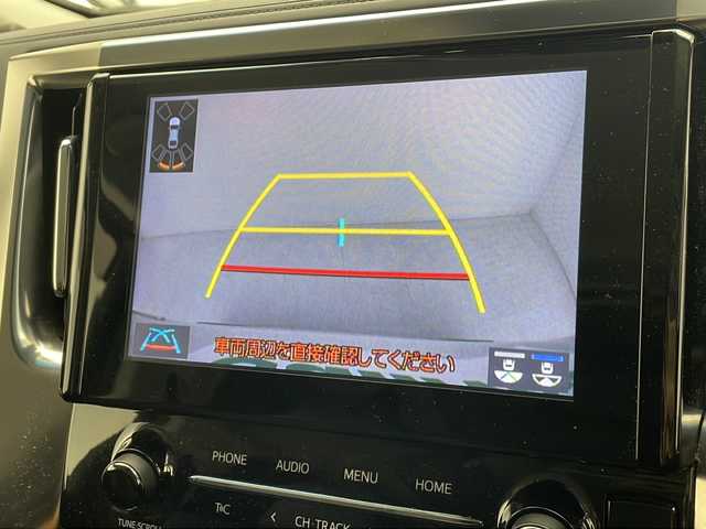 トヨタ アルファード S Cパッケージ 沖縄県 2023(令5)年 2.5万km ホワイトパールクリスタルシャイン 純正ナビ/（フルセグＴＶ、ＣＤ、ＤＶＤ、Ｂｌｕｅｔｏｏｔｈ）/バックカメラ/純正フリップダウンモニター/ＥＴＣ/前後ドライブレコーダー/クルーズコントロール/両側パワースライドドア/モデリスタエアロ/ＬＥＤヘッドライト/前後コーナーセンサー/オートライト/プッシュスタート　/スマートキー/シートヒーター　/エアシート/ステアリングスイッチ/サンシェード/純正アルミホイール