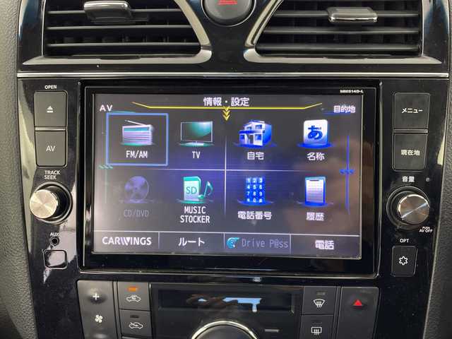 日産 セレナ HWS S HV Vセレ +Sefty 鹿児島県 2015(平27)年 6万km ブリリアントホワイトパール 純正８インチナビ　/（フルセグ/Bluetooth/CD/DVD/AM/FM)　/フリップダウンモニター　/両側パワースライドドア　/クルーズコントロール　/ビルドインＥＴＣ　/レーンディパーチャーアラート　/電動格納ミラー/オートハイビーム/LEDヘッドライト　/プッシュスタートボタン　/スペアキー有