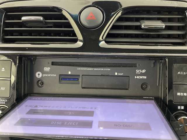 日産 セレナ HWS S HV Vセレ +Sefty 鹿児島県 2015(平27)年 6万km ブリリアントホワイトパール 純正８インチナビ　/（フルセグ/Bluetooth/CD/DVD/AM/FM)　/フリップダウンモニター　/両側パワースライドドア　/クルーズコントロール　/ビルドインＥＴＣ　/レーンディパーチャーアラート　/電動格納ミラー/オートハイビーム/LEDヘッドライト　/プッシュスタートボタン　/スペアキー有