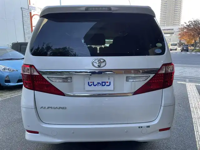 トヨタ アルファード 240G 兵庫県 2012(平24)年 8.7万km ホワイトパールクリスタルシャイン (株)IDOMが運営する【じしゃロン西宮店】の自社ローン対象車両になります。こちらは現金ご利用時の価格です。/自社ローンご希望の方は別途その旨お申付け下さい。/＊ETC/＊バックカメラ/＊クルーズコントロールあり/＊パワステ/＊パワーウィンドウ/＊フルセグ/＊オットマン/＊パワーシート/＊両側パワスラ/＊横滑り防止装置/＊オートライト/＊コーナーセンサー