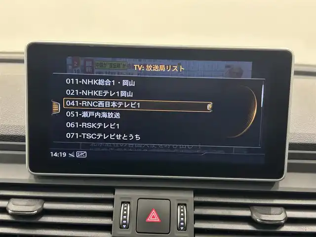 アウディ Ｑ５ 40TDIクワトロ Sライン 岡山県 2021(令3)年 1.2万km グレイシアホワイトメタリック アシスタンスパッケージ/・ACC/・アクティブレーンアシスト/・サイドアシスト/純正MMIナビ/パノラマサンルーフ/マトリクスLEDヘッドライト/360°カメラ/シートヒーター（ALL）/バーチャルコックピット/Audiドライブセレクト/パーキングエイド/距離警告/渋滞アシスト/PDC（F/R）/エフィシェンシアシスト/Audiプレセンス/レインセンサー/デイタイムランニングライト/アンビエントライト/純正ドラレコ2ch/ETC2.0/スタッドレス