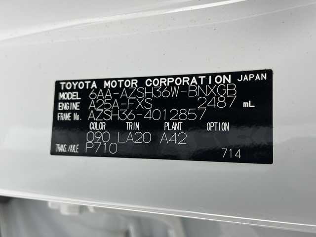 トヨタ クラウン スポーツ Z 千葉県 2024(令6)年 1.2万km プレシャスホワイトパール モデリスタエアロ/パノラマルーフ/衝突軽減ブレーキ/レーンキープアシスト/レーダークルーズコントロール/オートマチックハイビーム/全方位カメラ/純正メモリナビ/（フルセグ/Bluetooth/USB/FM/AM）/アイドリングストップ/ブラインドスポットモニター/ETC/レザーシート/シートメモリー/シートヒーター（運転席＋助手席）/エアシート（運転席＋助手席）/ステアリングスイッチ/ステアリングヒーター/デジタルインナーミラー/ヘッドアップディスプレイ/LEDヘッドライト/純正フロアマット/電動格納ミラー/純正サイドバイザー