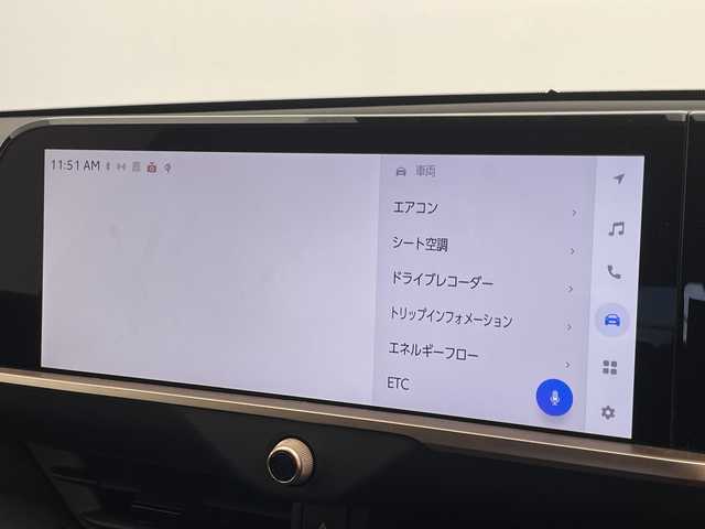トヨタ クラウン スポーツ Z 千葉県 2024(令6)年 1.2万km プレシャスホワイトパール モデリスタエアロ/パノラマルーフ/衝突軽減ブレーキ/レーンキープアシスト/レーダークルーズコントロール/オートマチックハイビーム/全方位カメラ/純正メモリナビ/（フルセグ/Bluetooth/USB/FM/AM）/アイドリングストップ/ブラインドスポットモニター/ETC/レザーシート/シートメモリー/シートヒーター（運転席＋助手席）/エアシート（運転席＋助手席）/ステアリングスイッチ/ステアリングヒーター/デジタルインナーミラー/ヘッドアップディスプレイ/LEDヘッドライト/純正フロアマット/電動格納ミラー/純正サイドバイザー