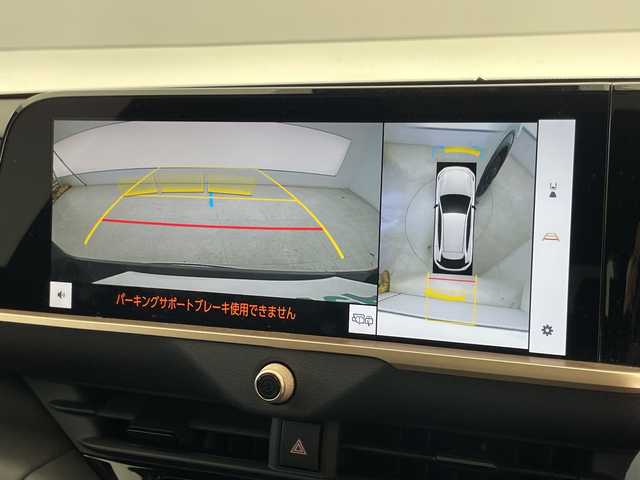 トヨタ クラウン スポーツ Z 千葉県 2024(令6)年 1.2万km プレシャスホワイトパール モデリスタエアロ/パノラマルーフ/衝突軽減ブレーキ/レーンキープアシスト/レーダークルーズコントロール/オートマチックハイビーム/全方位カメラ/純正メモリナビ/（フルセグ/Bluetooth/USB/FM/AM）/アイドリングストップ/ブラインドスポットモニター/ETC/レザーシート/シートメモリー/シートヒーター（運転席＋助手席）/エアシート（運転席＋助手席）/ステアリングスイッチ/ステアリングヒーター/デジタルインナーミラー/ヘッドアップディスプレイ/LEDヘッドライト/純正フロアマット/電動格納ミラー/純正サイドバイザー