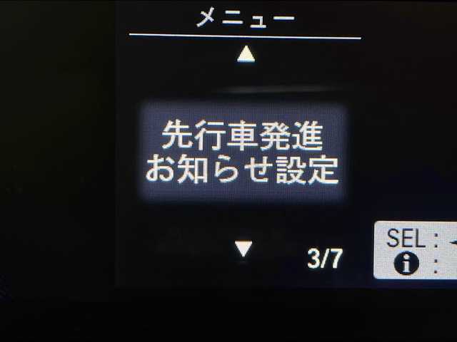 ホンダ ステップワゴン スパーダ ホンダセンシング 千葉県 2020(令2)年 4.7万km プレミアムスパークルブラックパール ガソリンターボ/FF/MTモード付インパネCVT/純正 9インチナビ VXM-207VFNi/（CD/DVD/RADIO/TV/SD/MUSIC RACK/USB/iPod/Bluetooth/CarPlay）/純正 9インチ 後席フリップダウンモニター VM-155N/バックカメラ/両側パワースライドドア/ドライブレコーダー 前後/ビルトイン ETC2.0/Honda SENSING/・衝突軽減ブレーキ［CMBS］/・車線維持支援システム［LKAS］/・路外逸脱抑制機能/・アダプティブクルーズコントロール［ACC］/・標識認識機能/・先行車発進お知らせ機能/装備/・【OP】わくわくゲート/・左右独立オートエアコン/・オートライト/・LEDヘッドライト/・LEDフロントフォグライト/・パドルシフト/・ステアリングリモコン/・純正16inAW/・保/取/・予備スマートキーx1