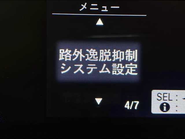 ホンダ ステップワゴン スパーダ ホンダセンシング 千葉県 2020(令2)年 4.7万km プレミアムスパークルブラックパール ガソリンターボ/FF/MTモード付インパネCVT/純正 9インチナビ VXM-207VFNi/（CD/DVD/RADIO/TV/SD/MUSIC RACK/USB/iPod/Bluetooth/CarPlay）/純正 9インチ 後席フリップダウンモニター VM-155N/バックカメラ/両側パワースライドドア/ドライブレコーダー 前後/ビルトイン ETC2.0/Honda SENSING/・衝突軽減ブレーキ［CMBS］/・車線維持支援システム［LKAS］/・路外逸脱抑制機能/・アダプティブクルーズコントロール［ACC］/・標識認識機能/・先行車発進お知らせ機能/装備/・【OP】わくわくゲート/・左右独立オートエアコン/・オートライト/・LEDヘッドライト/・LEDフロントフォグライト/・パドルシフト/・ステアリングリモコン/・純正16inAW/・保/取/・予備スマートキーx1