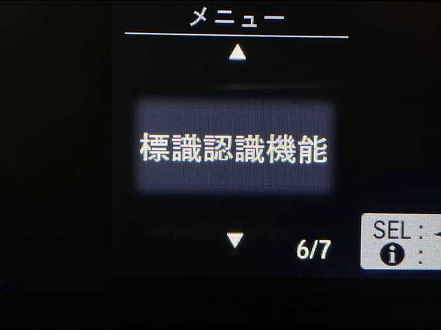 ホンダ ステップワゴン スパーダ ホンダセンシング 千葉県 2020(令2)年 4.7万km プレミアムスパークルブラックパール ガソリンターボ/FF/MTモード付インパネCVT/純正 9インチナビ VXM-207VFNi/（CD/DVD/RADIO/TV/SD/MUSIC RACK/USB/iPod/Bluetooth/CarPlay）/純正 9インチ 後席フリップダウンモニター VM-155N/バックカメラ/両側パワースライドドア/ドライブレコーダー 前後/ビルトイン ETC2.0/Honda SENSING/・衝突軽減ブレーキ［CMBS］/・車線維持支援システム［LKAS］/・路外逸脱抑制機能/・アダプティブクルーズコントロール［ACC］/・標識認識機能/・先行車発進お知らせ機能/装備/・【OP】わくわくゲート/・左右独立オートエアコン/・オートライト/・LEDヘッドライト/・LEDフロントフォグライト/・パドルシフト/・ステアリングリモコン/・純正16inAW/・保/取/・予備スマートキーx1