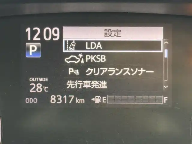 トヨタ シエンタ G クエロ 福岡県 2021(令3)年 0.9万km ブラックマイカ 純正９型ナビ／フルセグＴＶ　/全方位カメラ　/ＥＴＣ２．０　/前後ドラレコ　/コーナーセンサー　/衝突被害軽減　/レーンキープ/アクセル踏み間違い防止　/両側電動スライドドア　/ハーフレザーシート　/ＬＥＤヘッドライト