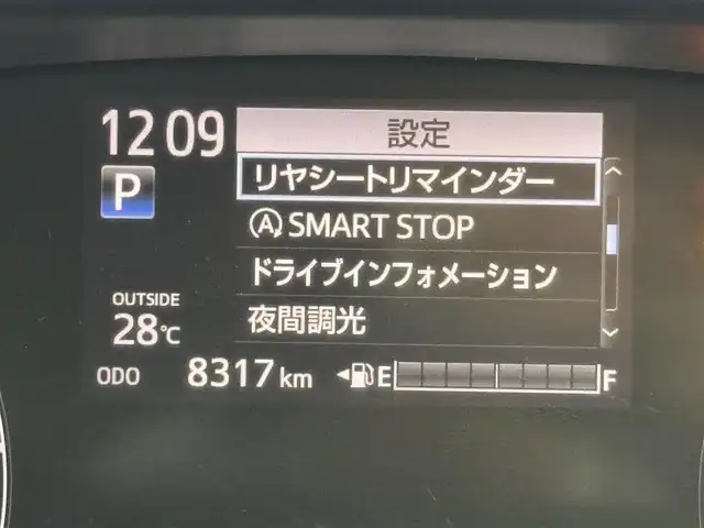トヨタ シエンタ G クエロ 福岡県 2021(令3)年 0.9万km ブラックマイカ 純正９型ナビ／フルセグＴＶ　/全方位カメラ　/ＥＴＣ２．０　/前後ドラレコ　/コーナーセンサー　/衝突被害軽減　/レーンキープ/アクセル踏み間違い防止　/両側電動スライドドア　/ハーフレザーシート　/ＬＥＤヘッドライト