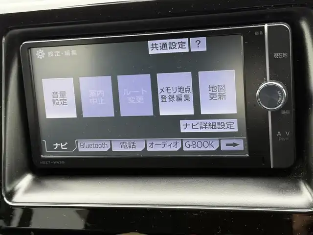 トヨタ ヴォクシー X 道南・函館 2014(平26)年 5.5万km シルバーM ・4WD/・寒冷地仕様/・純正ナビ/フルセグTV/DVD/CF/SD/BT/・バックカメラ/・ドライブレコーダー/・社外エンジンスターター/・左側パワースライドドア/・リヤ席モニター（DVDプレーヤー）/・革調シートカバー/・アイドリングストップ/・ワイパーデアイサー/・ETC/・横滑り防止/・LEDヘッドライト/・フロントフォグ/・キーレス/・電格ミラー/・ドアバイザー/・夏タイヤ社外15インチAW積込