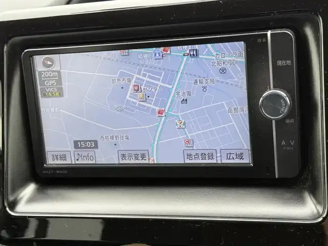 トヨタ ヴォクシー X 道南・函館 2014(平26)年 5.5万km シルバーM ・4WD/・寒冷地仕様/・純正ナビ/フルセグTV/DVD/CF/SD/BT/・バックカメラ/・ドライブレコーダー/・社外エンジンスターター/・左側パワースライドドア/・リヤ席モニター（DVDプレーヤー）/・革調シートカバー/・アイドリングストップ/・ワイパーデアイサー/・ETC/・横滑り防止/・LEDヘッドライト/・フロントフォグ/・キーレス/・電格ミラー/・ドアバイザー/・夏タイヤ社外15インチAW積込