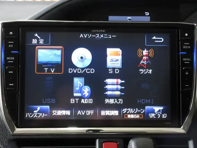 トヨタ ノア G 大阪府 2014(平26)年 8.4万km ホワイトパールクリスタルシャイン アルパイン１０インチＳＤナビ、フルセグＴＶ、/ＣＤ、ＤＶＤ、Ｂｌｕｅｔｏｏｔｈ、ＳＤ録音/純正フリップダウンモニター/両側パワースライドドア/クルーズコントロール/スマートキー２個/プッシュスタート/バックカメラ/ＥＴＣ/オートライト/フォグランプ/ＬＥＤヘッドライト/オートハイビーム/アイドリングストップ/ステアリングスイッチ/ロールサンシェード/電動格納ウィンカーミラー/純正１５インチアルミホイール
