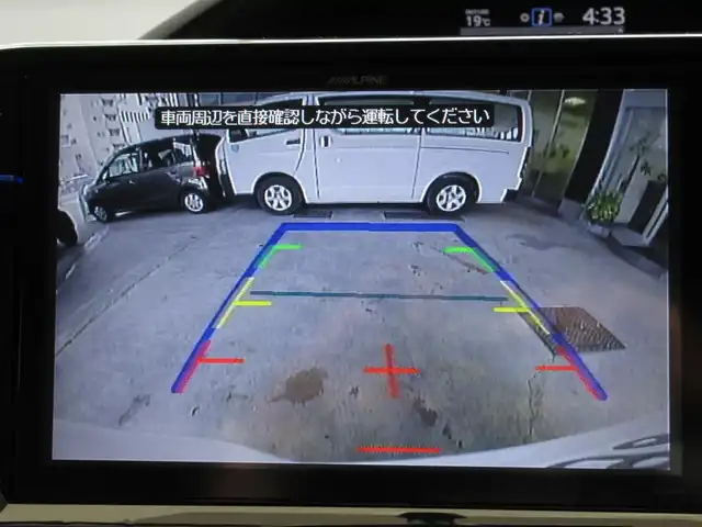 トヨタ ノア G 大阪府 2014(平26)年 8.4万km ホワイトパールクリスタルシャイン アルパイン１０インチＳＤナビ、フルセグＴＶ、/ＣＤ、ＤＶＤ、Ｂｌｕｅｔｏｏｔｈ、ＳＤ録音/純正フリップダウンモニター/両側パワースライドドア/クルーズコントロール/スマートキー２個/プッシュスタート/バックカメラ/ＥＴＣ/オートライト/フォグランプ/ＬＥＤヘッドライト/オートハイビーム/アイドリングストップ/ステアリングスイッチ/ロールサンシェード/電動格納ウィンカーミラー/純正１５インチアルミホイール