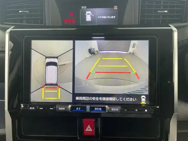 ダイハツ トール カスタムG ターボ 福井県 2021(令3)年 0.5万km ブラックマイカメタリック/パールホワイトⅢ 2トーン 純正9インチSDナビ/-Bluetooth/-CD/-DVD/-USB/-フルセグTV/両側パワースライドドア/全方位カメラ/バックカメラ/ETC/前方ドライブレコーダー/USB充電口/純正フロアマット/純正14インチアルミホイール/ステアリングスイッチ/アイドリングストップ/プッシュスタート/スマートキー/パーキングアシスト/衝突被害軽減システム/盗難防止装置