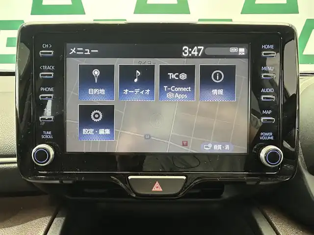 トヨタ ヤリスクロス Z 鹿児島県 2020(令2)年 5.1万km ブラスゴールドメタリック ディスプレイオーディオ（ナビ機能付き）/セーフティセンス/パノラミックビューモニター/レーダークルーズコントロール/レーンキープアシスト/ステアリングヒーター/後方ドライブレコーダー/ビルトインETC2.0/革巻きステアリング/オートホールド/電動パーキングブレーキ/ハーフレザーシート/前席シートヒーター/LEDヘッドライト/オートライト/オートマチックハイビーム/純正フロアマット/純正アルミホイール/禁煙車