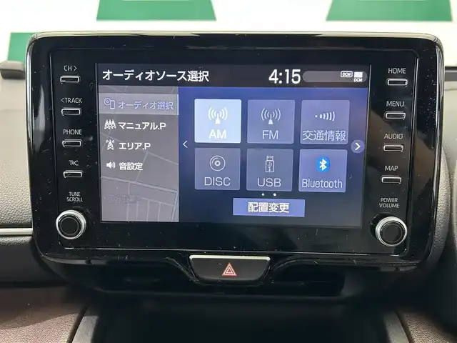 トヨタ ヤリスクロス Z 鹿児島県 2020(令2)年 5.1万km ブラスゴールドメタリック ディスプレイオーディオ（ナビ機能付き）/セーフティセンス/パノラミックビューモニター/レーダークルーズコントロール/レーンキープアシスト/ステアリングヒーター/後方ドライブレコーダー/ビルトインETC2.0/革巻きステアリング/オートホールド/電動パーキングブレーキ/ハーフレザーシート/前席シートヒーター/LEDヘッドライト/オートライト/オートマチックハイビーム/純正フロアマット/純正アルミホイール/禁煙車
