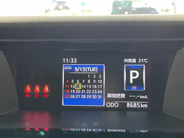 トヨタ ルーミー カスタムG－T 宮城県 2021(令3)年 0.9万km ブラックマイカメタリック 両側パワースライドドア/バックカメラ/メモリナビ/フルセグTV/Bluetooth/USB入力端子/DVD再生機能/ETC/Wi-Fi/レーダークルーズコントロール/シートヒーター/衝突被害軽減システム/レーンキープアシスト/プッシュスタート/スマートキー/オートライト/オートマチックハイビーム/LEDヘッドライト/ドアバイザー/純正フロアマット/純正15インチアルミホイール