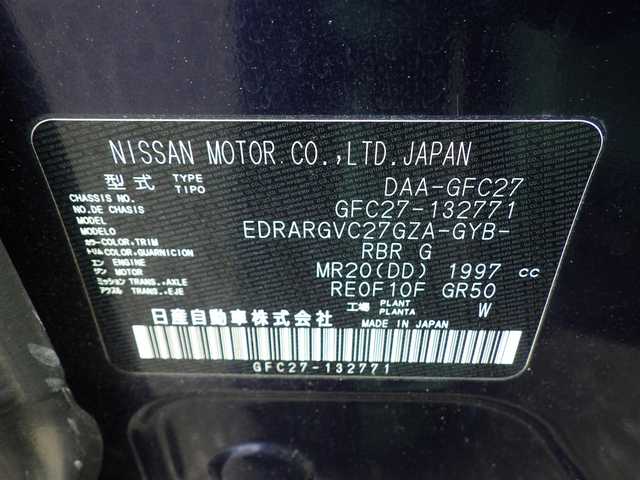日産 セレナ ハイウェイスター 千葉県 2018(平30)年 5.5万km アズライトブルー エマージェンシーブレーキ/クルーズコントロール/アイドリングストップ/ハンズフリー両側パワースライドドア/9インチ純正SDナビ/地デジTV/【BD/DVD/CD再生機能　Bluetooth接続】/アラウンドビューモニター/ドライブレコーダー（DJ4-D）/フリップダウンモニター/革巻きステアリング/ステアリングスイッチ/ETC/LEDヘッドライト/フォグライト/ウインカーミラー/コーナーセンサー/純正16インチアルミホイル/サイド/カーテンエアバッグ/インテリジェントキー