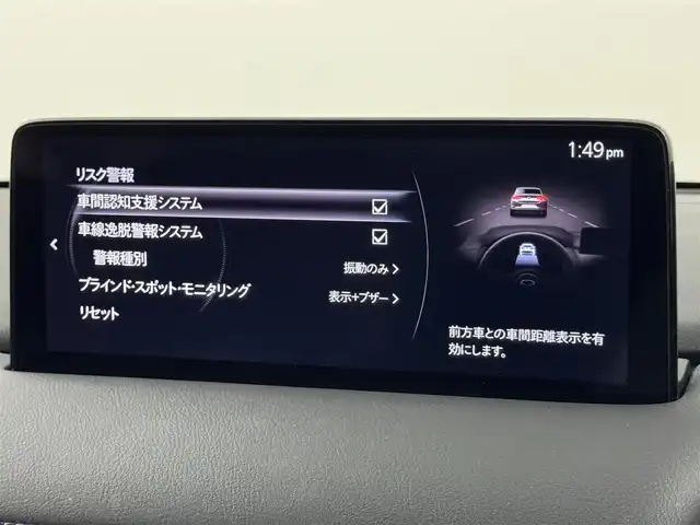 マツダ ＣＸ－５ XD ブラックトーンエディション 福岡県 2021(令3)年 6万km ポリメタルグレーM 純正１０．２５型ナビ／フルセグＴＶ　/全方位カメラ　/ＥＴＣ　/前後ドラレコ　/コーナーセンサー　/レーダークルコン　/ＳＢＳ／ＳＣＢＳ　/レーンキープ　/ＢＳＭ　/パドルシフト　/パワーシート　/メモリーシート　/シートヒーター　/ステアリングヒーター　/パワーバックドア　/純正１９インチＡＷ　/ＬＥＤヘッドライト