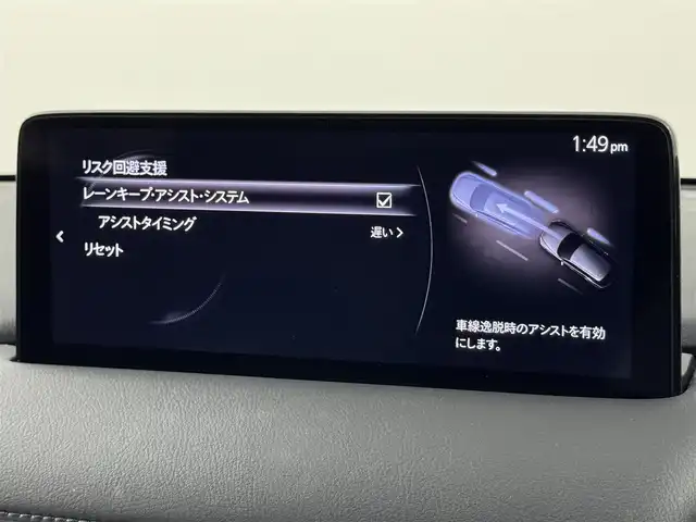 マツダ ＣＸ－５ XD ブラックトーンエディション 福岡県 2021(令3)年 6万km ポリメタルグレーM 純正１０．２５型ナビ／フルセグＴＶ　/全方位カメラ　/ＥＴＣ　/前後ドラレコ　/コーナーセンサー　/レーダークルコン　/ＳＢＳ／ＳＣＢＳ　/レーンキープ　/ＢＳＭ　/パドルシフト　/パワーシート　/メモリーシート　/シートヒーター　/ステアリングヒーター　/パワーバックドア　/純正１９インチＡＷ　/ＬＥＤヘッドライト