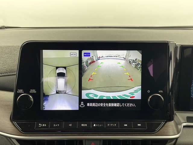 日産 オーラ G 栃木県 2022(令4)年 2万km バーガンディー メーカー9インチナビ/（BT/TV/USB/AM/FM）/BOSEサウンド/プロパイロット/車線逸脱防止支援/後側方衝突防止支援/エマージェンシーブレーキ/速度標識表示/ルート減速支援/制限速度支援/後退時車両検知警報/ふらつき防止/ETC2.0/ドライブレコーダー/置くだけ充電/インテリジェントルームミラー/360度カメラ/バック・サイド・フロントカメラ/ステアリングヒーター/純正17インチアルミホイール/純正フロアマット/サイド+カーテンエアバッグ/スマートキー×1本