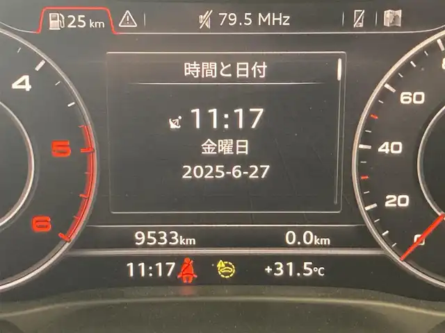 アウディ Ｑ２ 35TDIアドバンスド 熊本県 2023(令5)年 1万km グレイシアホワイトメタリック ・スマートキー/・プッシュスタート/・パーキングエイド/・ADA/・距離警告/・Audiプレセンス/・Audiアクティブレーンアシスト/・休憩の推奨/・ハイビームアシスト/・クルーズコントロール(追従式)/・前席シートヒーター /・純正メモリナビ/　【DVD・Bluetooth・USB・SD・AUX】/・フルセグTV/・バックカメラ/・ETC2.0/・ドライブレコーダー(前後録画)/・バーチャルコクピット/・パワーバックドア/・LEDヘッドランプ/・純正マット