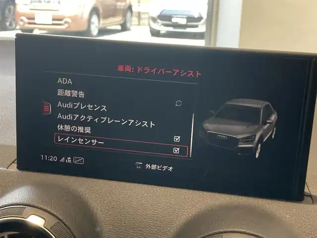 アウディ Ｑ２ 35TDIアドバンスド 熊本県 2023(令5)年 1万km グレイシアホワイトメタリック ・スマートキー/・プッシュスタート/・パーキングエイド/・ADA/・距離警告/・Audiプレセンス/・Audiアクティブレーンアシスト/・休憩の推奨/・ハイビームアシスト/・クルーズコントロール(追従式)/・前席シートヒーター /・純正メモリナビ/　【DVD・Bluetooth・USB・SD・AUX】/・フルセグTV/・バックカメラ/・ETC2.0/・ドライブレコーダー(前後録画)/・バーチャルコクピット/・パワーバックドア/・LEDヘッドランプ/・純正マット