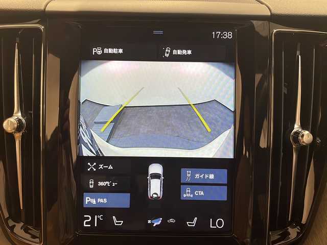 ボルボ ＸＣ６０ T5 AWD インスクリプション 新潟県 2018(平30)年 4.5万km クリスタルホワイトP インテリセーフ/純正HDDナビ/(CD/DVD/Bluetooth/USB/フルセグTV)/360度カメラ/ETC/ドライブレコーダー/アダプティブクルーズコントロール/ブラインドスポットアシスト/プリクラッシュブレーキ/レーンキープアシスト/ブラウンレザーシート /シートベンチレーション/シートヒーター /ステアリングヒーター/メモリ付きパワーシート/パワーバックドア/純正19インチアルミホイール/LEDヘッドライト