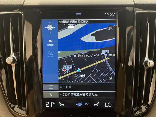 ボルボ ＸＣ６０ T5 AWD インスクリプション 新潟県 2018(平30)年 4.5万km クリスタルホワイトP インテリセーフ/純正HDDナビ/(CD/DVD/Bluetooth/USB/フルセグTV)/360度カメラ/ETC/ドライブレコーダー/アダプティブクルーズコントロール/ブラインドスポットアシスト/プリクラッシュブレーキ/レーンキープアシスト/ブラウンレザーシート /シートベンチレーション/シートヒーター /ステアリングヒーター/メモリ付きパワーシート/パワーバックドア/純正19インチアルミホイール/LEDヘッドライト