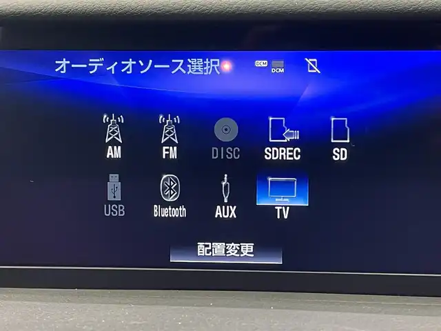 レクサス ＩＳ 200t Fスポーツ 鹿児島県 2017(平29)年 5.4万km プラチナムシルバーメタリック 禁煙車/純正ナビ（フルセグ/AM・FM/CD・DVD/SD/MSV/BT）/社外デジタルインナーミラー/ビルトインETC2.0/テレビキャンセラー/プリクラッシュセーフティ/レーンディパーチャーアラート/レーダークルーズコントロール/DN席シートヒーター/DN席パワーシート/純正フロアマット/純正18インチAW/パドルシフト/革巻きステアリング/ステアリングリモコン/プッシュスタート/スマートキー